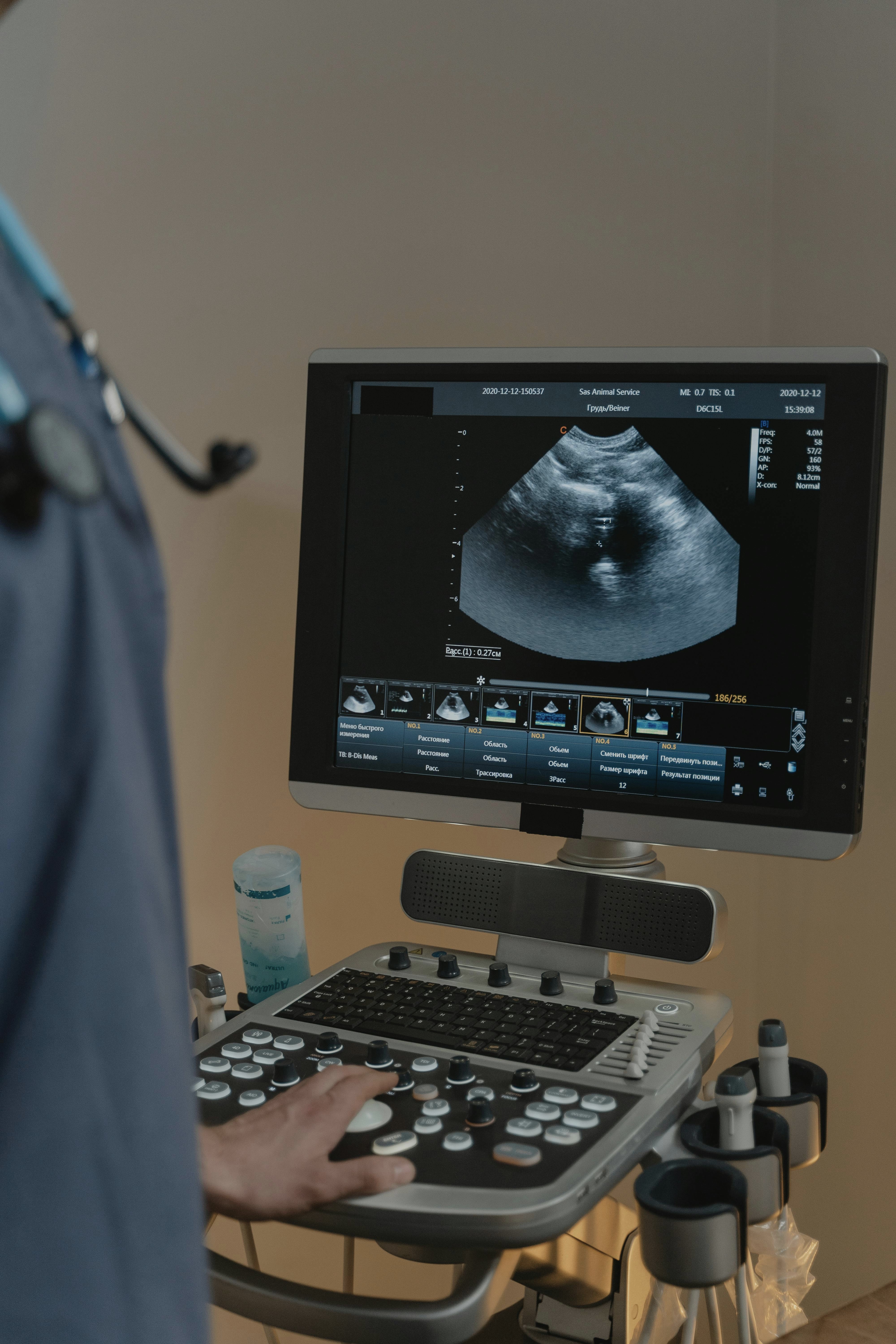 Diagnostic imaging